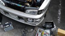 車検に向けて