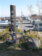 良い天気だったぁ～♪