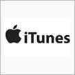 凄いぞ！ iTunes