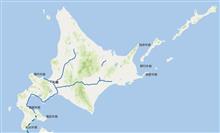 レヴォーグ北海道旅 01 -準備- レヴォーグ北海道旅 01 -準備-