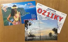 2018/3/5 に届いたQSL（DX編） 