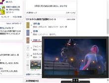 ♯ツクヨの兵士【斉藤りさPOWER BAY MORNING復帰】