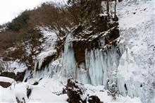 横谷渓谷氷瀑！