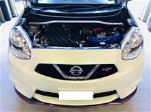 『日産社員割引キャンペーン』をご利用頂きました(^^♪ 『日産社員割引キャンペーン』をご利用頂きました(^^♪