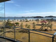 あー松島や！　温泉って良いよね～