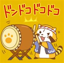 春のキャラ祭り 春のキャラ祭り