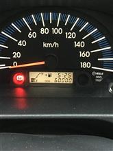 今日の営業@久々に出向く。 いつ以来だろ? 記憶が正しければ、スカイラインGTーRを駆るお医者さんへの営業以来半年ぶりじゃないか?(笑) 今日の営業@久々に出向く。 いつ以来だろ? 記憶が正しければ、スカイラインGTーRを駆るお医者さんへの営業以来半年ぶりじゃないか?(笑)