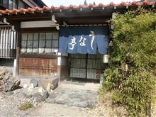 美味しい鰻 美味しい鰻のお店 美味しい鰻 美味しい鰻のお店
