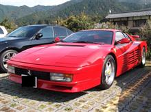 Ferrari Testarossa in Kyoto Oohara, Japan. 2013.10.30