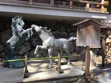 一人ふらっと縁結びの旅(*´︶`*) 一人ふらっと縁結びの旅(*´︶`*)