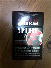 タバコがマイノリティー タバコがマイノリティー