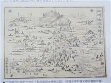 城めぐり関西オフ会特別企画！送迎山城学術調査編with中井先生
