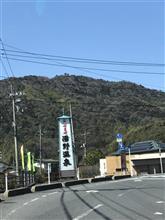 オープンカーは春の乗り物(小声) オープンカーは春の乗り物(小声)
