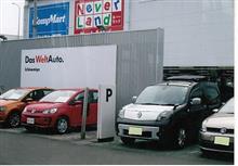 えー、まさかの全塗復活? ?? えー、まさかの全塗復活? ??