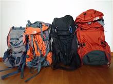 登山用 ザック 20180316 登山用 ザック 20180316