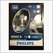 Philips X-treme Ultinon LED H11 Headlight 6000K モニターレポート