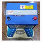 Recycle Battery