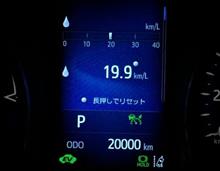 キリ番GET。