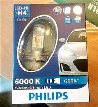 X-treme Ultinon LED H4 LED Headlight 6000K モニターレポート X-treme Ultinon LED H4 LED Headlight 6000K モニターレポート