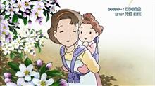 【3.11】「花は咲く」アニメバージョン