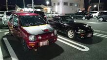 楽しい(かもしれない)?宿泊出張。 楽しい(かもしれない)?宿泊出張。
