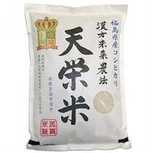 忘れない日 (閲覧注意) 忘れない日 (閲覧注意)