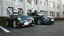 旧友とのプチオフ 旧友とのプチオフ