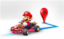 マリオカートで期間限定でグーグルナビ マリオカートで期間限定でグーグルナビ