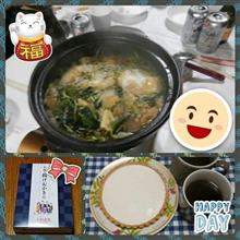 カブちゃぶ飲み