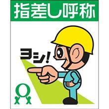 確認は大事だよって話… 確認は大事だよって話…