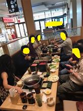 L.T.Dスイーツ倶楽部主催遅い新年会!?親睦会に参加 L.T.Dスイーツ倶楽部主催遅い新年会!?親睦会に参加