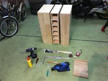 ワゴン制作(DIY 木工)　：ワイン・雑貨・雑誌