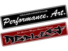 2018.03.10 Umihotaru Meeting 2018.03.10 Umihotaru Meeting