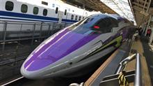 停車時間が長ければ 停車時間が長ければ