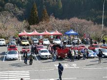 2018年最初の高雄サンデーミーティング