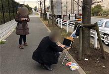【i-DMs関東】Be a driver.なオフミ2018 開幕戦 に参加しました 【i-DMs関東】Be a driver.なオフミ2018 開幕戦 に参加しました