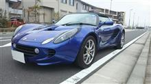 スポーツカーな日 スポーツカーな日