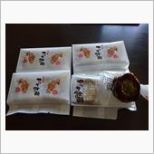 御土産の御菓子