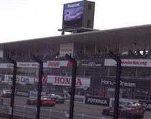 昨日に続いて鈴鹿サーキットファン感謝ディに 昨日に続いて鈴鹿サーキットファン感謝ディに