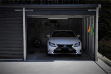 増車しました LEXUS RC300h (笑 増車しました LEXUS RC300h (笑