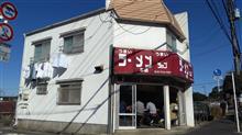 ラーメンショップ ラーメンショップ