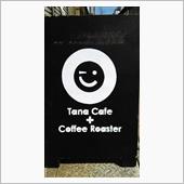 TanaCafe
