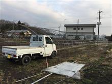 スラッシュの車検 スラッシュの車検