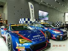[SUBARU] 2018モータースポーツファンミーティング参加報告（前編）