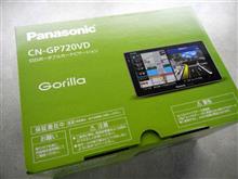 マセラティ なんか購入するんじゃなかったぁ~ マセラティ なんか購入するんじゃなかったぁ~