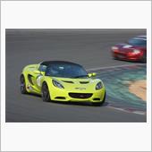Lotus 111 Cup  ...