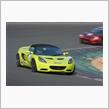 Lotus 111 Cup 初参戦