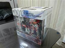 GUNDAM FIX FIGURATION#0013 PLAN303E「ディープストライカー」! GUNDAM FIX FIGURATION#0013 PLAN303E「ディープストライカー」!