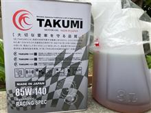 TAKUMI ミッションオイル交換 TAKUMI ミッションオイル交換