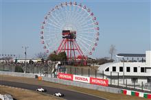 モタスポファン感謝ディ モタスポファン感謝ディ